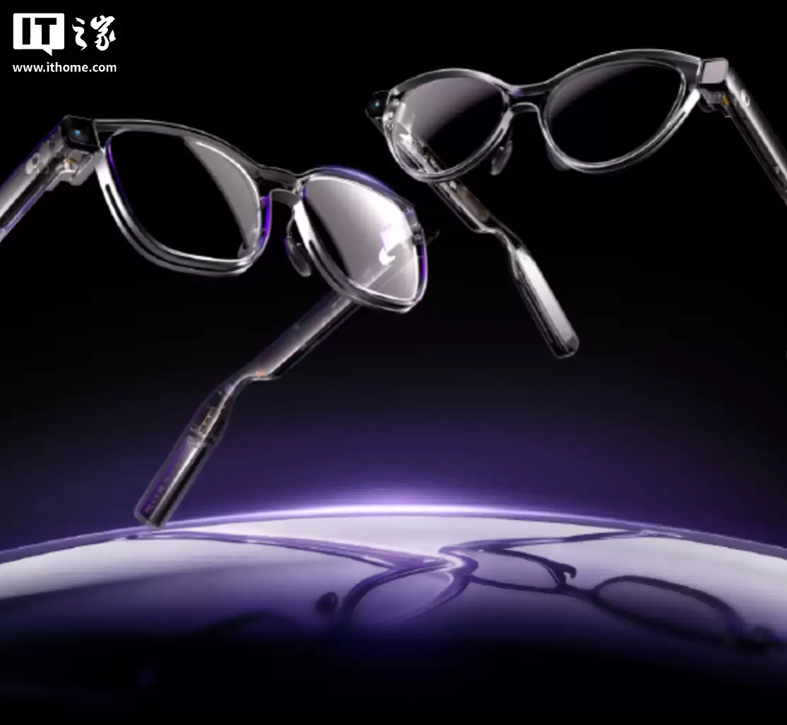 ���� loomos AI �����۾� L1 / AI ��ʾ�۾� S1 ������2999 Ԫ��