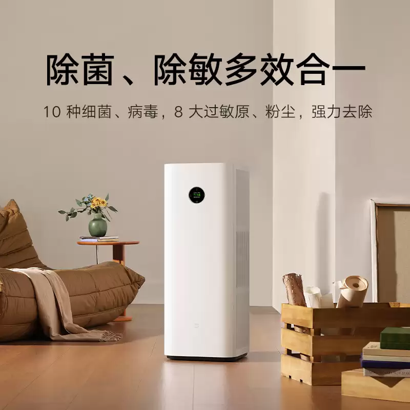 С���׼ҿ��������� 6 Pro ����������˫о˫�ܹ������Ͼ��������׷� 2399 Ԫ