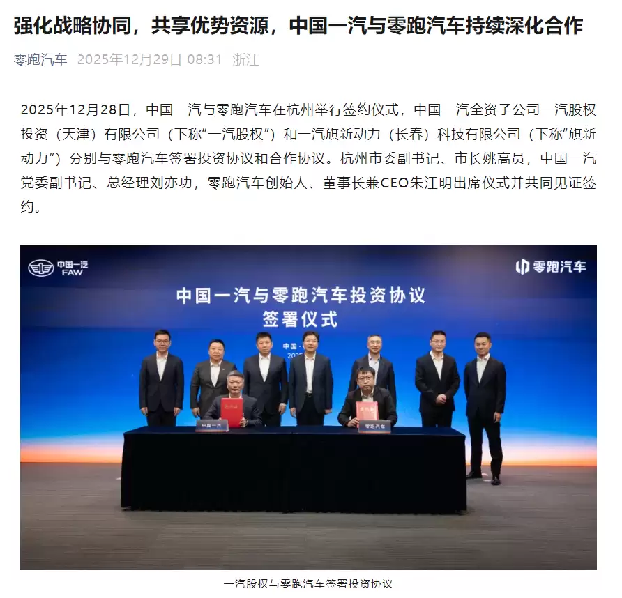 �й�һ���������������ս�Ժ��� ���Ƽ����ں����³������