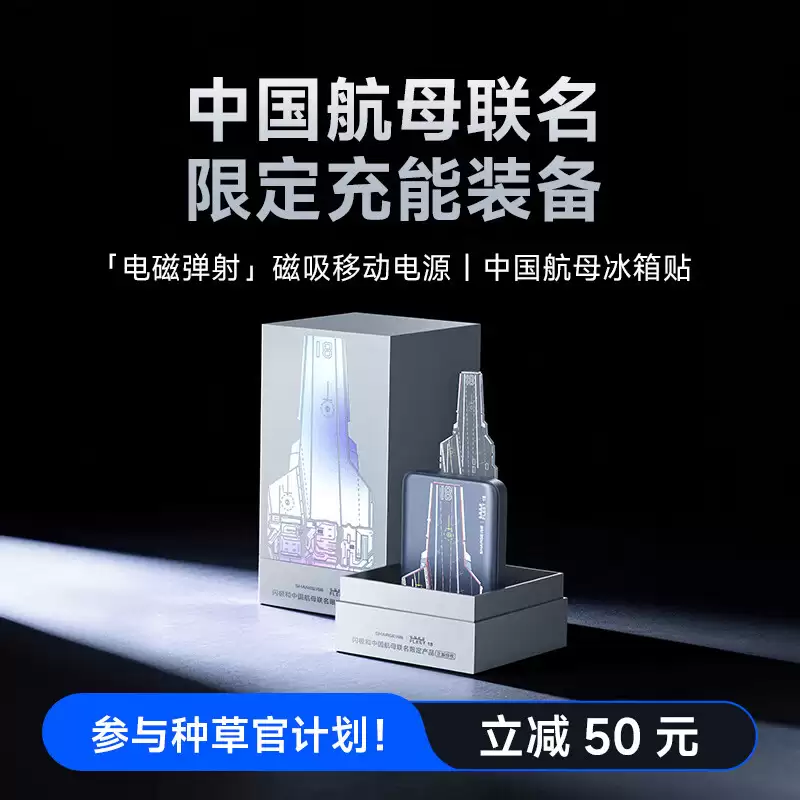 �������й���ĸ������Ʒ����������ŵ�������ƶ���Դ��������״������ȣ�149 Ԫ��