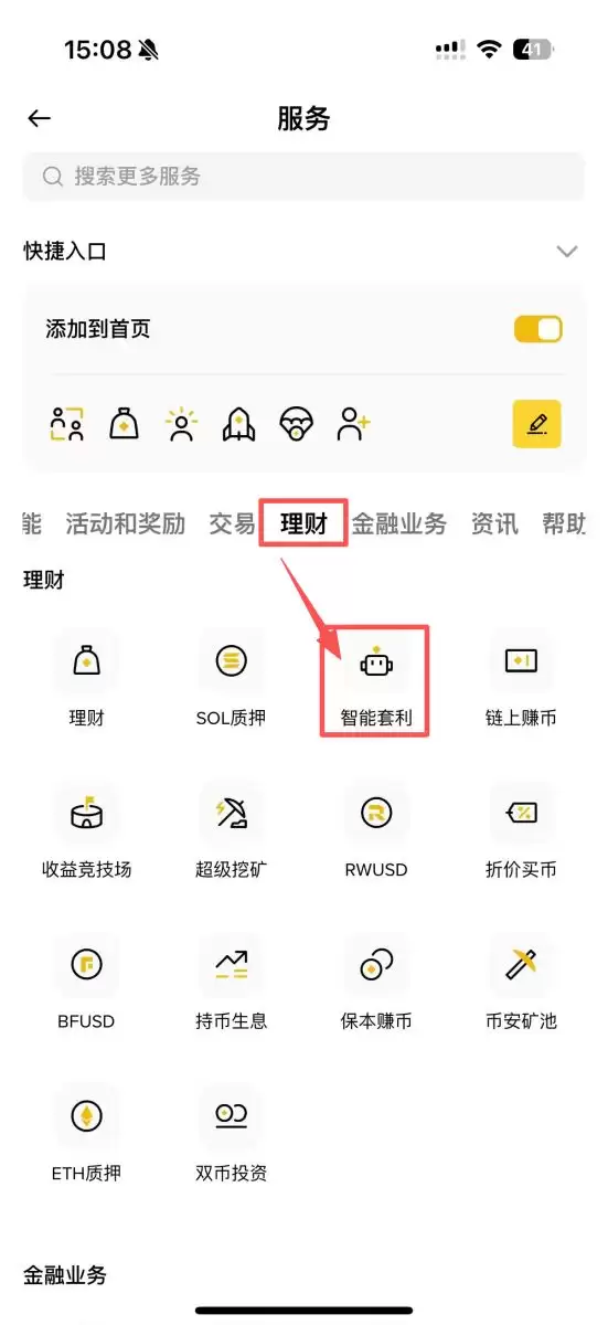 �Ұ��ǻ��������½�ѧ����ʲô��������������ʹ�ã�