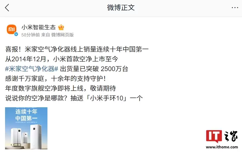 С���׼ҿ�������������ʮ���й�����������һ��������ͻ�� 2500 ��̨