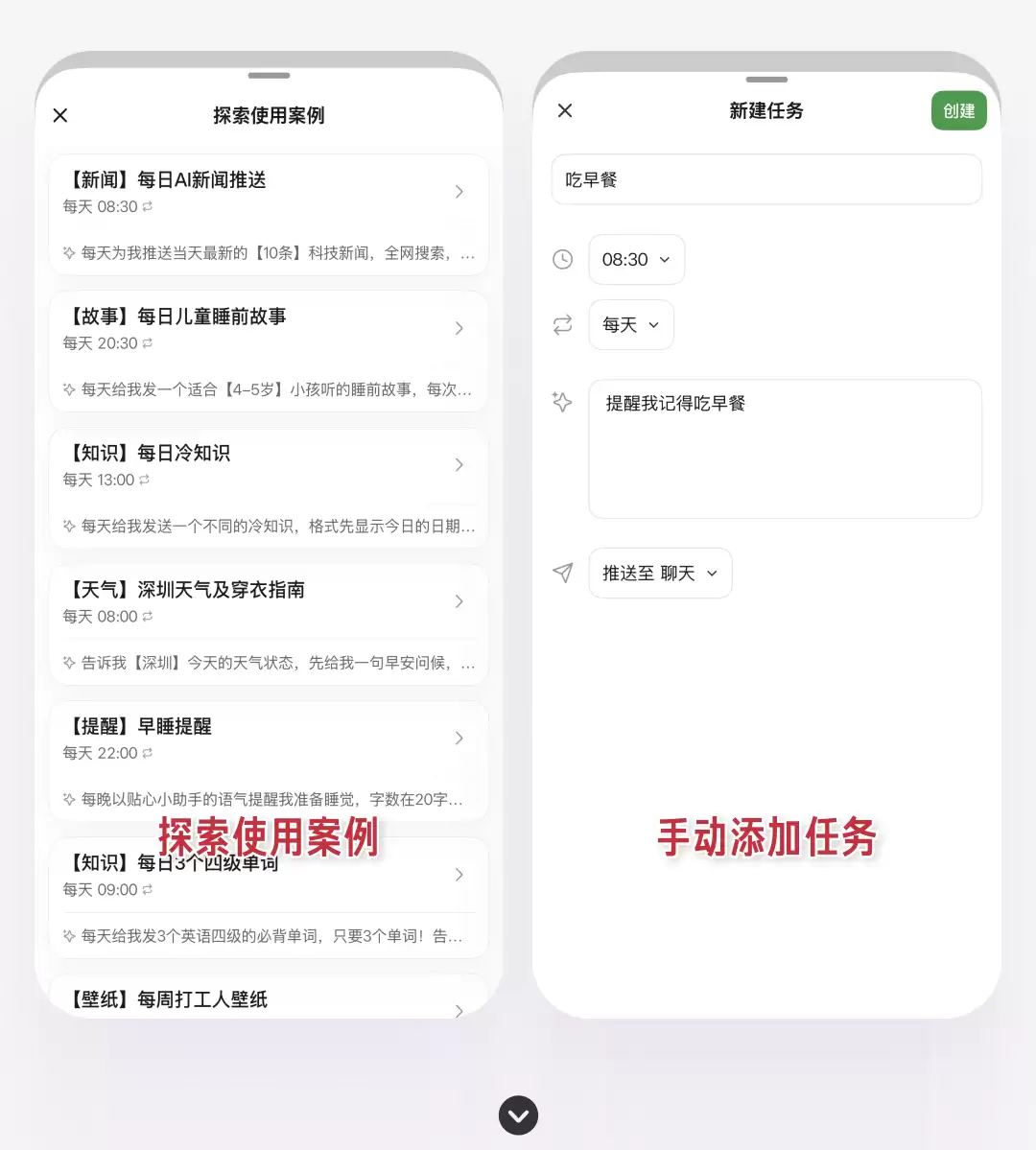 ��ѶԪ�����������񡱹������ߣ�һ�仰����ʱ�䣬���������