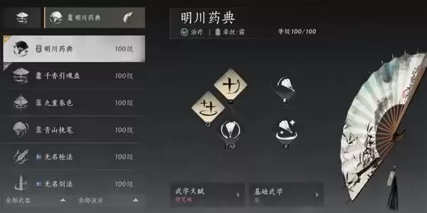 ����ʮ����������汾��������ǿ�ȹ��� ������汾ս����ô����