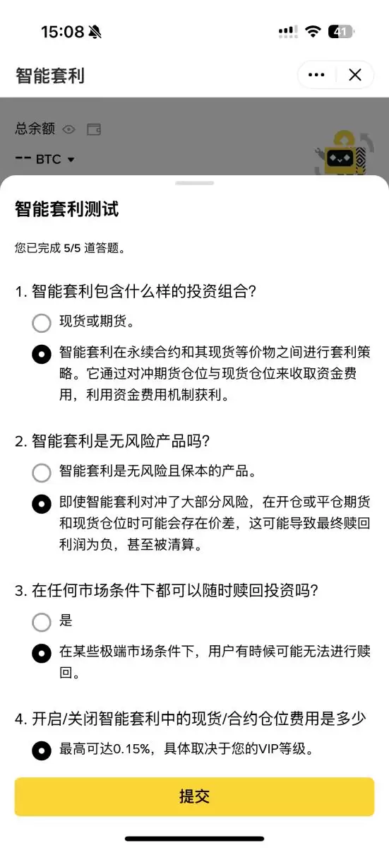 �Ұ��ǻ��������½�ѧ����ʲô��������������ʹ�ã�