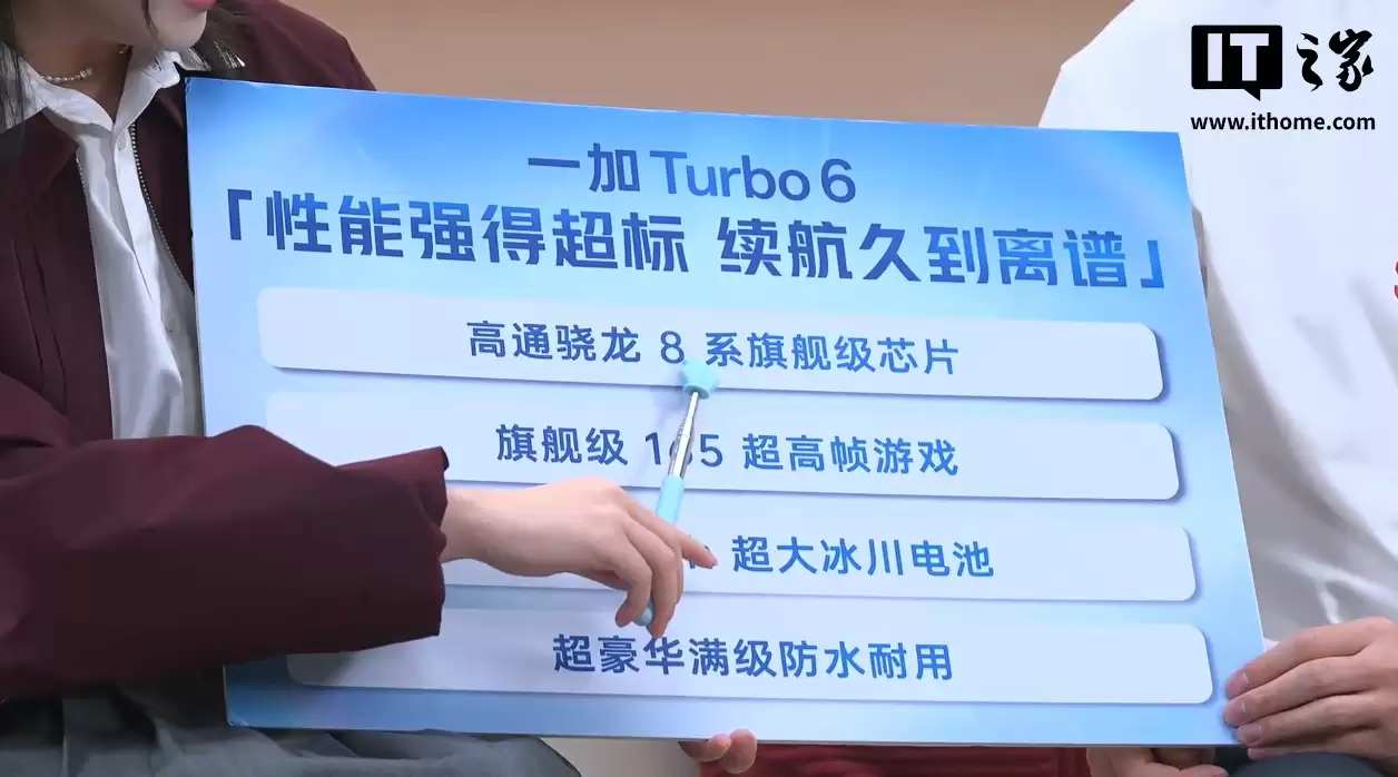 һ�� Turbo 6 �»����ù��������� 8 ϵ�콢о��9000mAh ��أ�����������