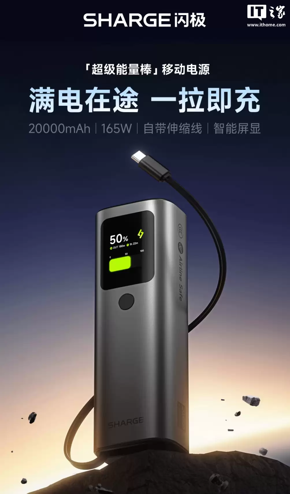 �����Ƴ� 165W �Դ��ߴ��� 20000mAh �ƶ���Դ��2C+1A��349 Ԫ