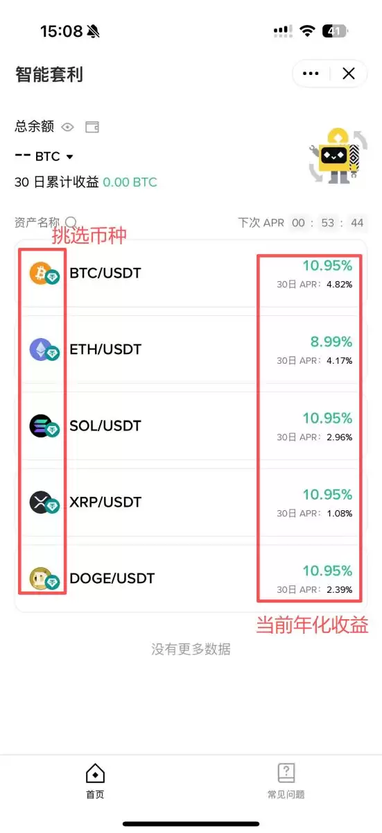 �Ұ��ǻ��������½�ѧ����ʲô��������������ʹ�ã�