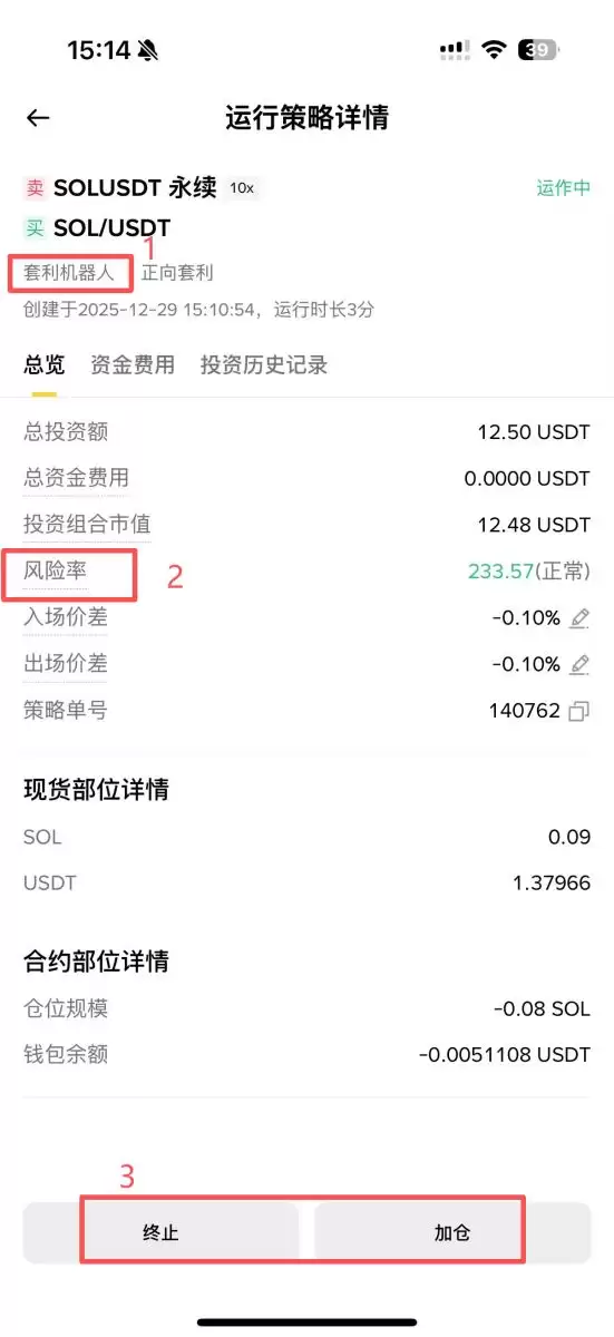 �Ұ��ǻ��������½�ѧ����ʲô��������������ʹ�ã�