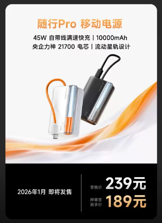 ����������Ԥ�棺300W �����ƶ���Դ��170W �ƶ�����վ��