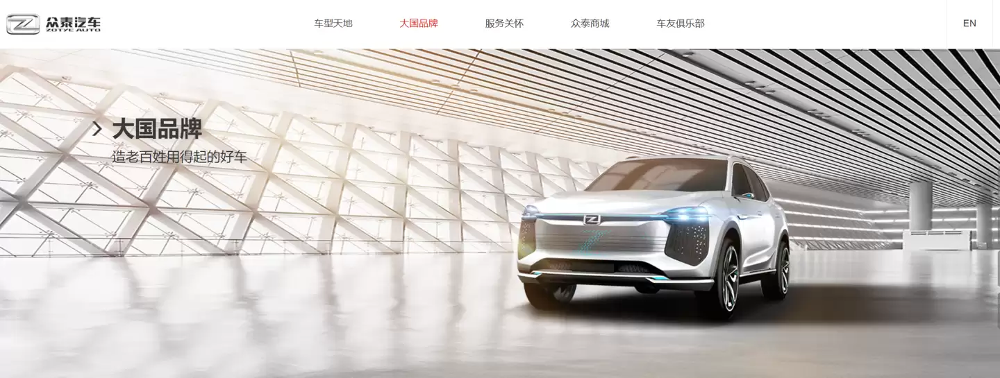 ��̩�������³�����������˼�ͥԭ���ְ��������������