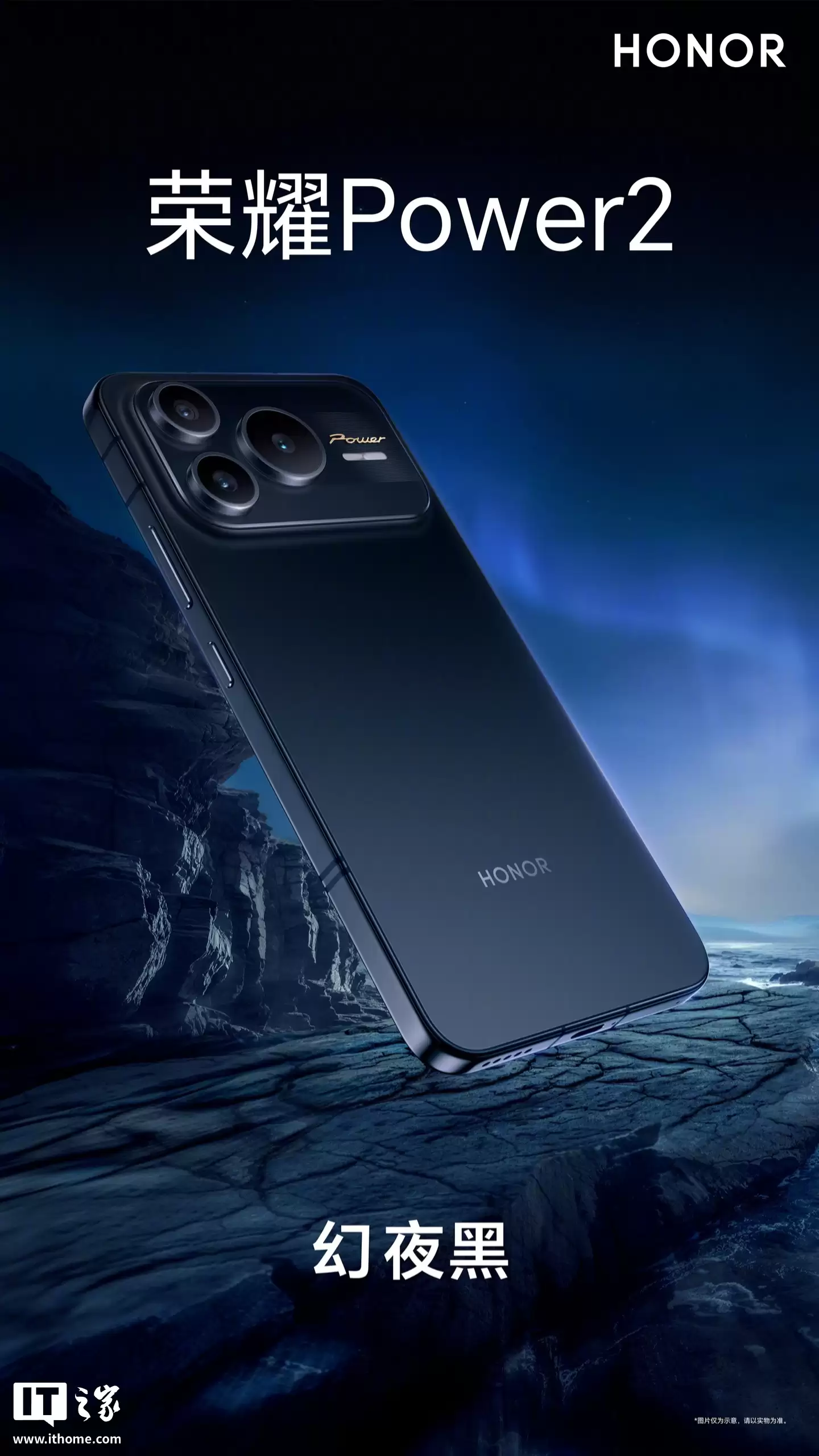 ��ҫ Power2 ��ͼ������������������п�һ�廯����գ��»� 1 �� 5 ������