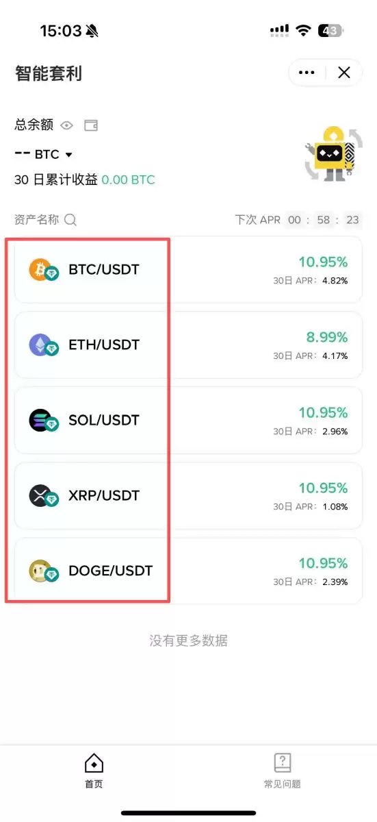 �Ұ��ǻ��������½�ѧ����ʲô��������������ʹ�ã�