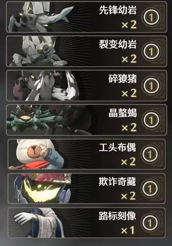 ����3.0��ҫ֮�����غ���ɱ���鼰�淨����