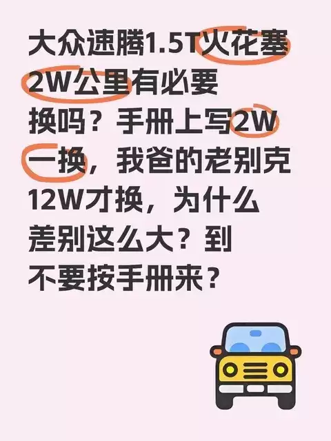 ����1.4T��������ȫ���ԣ����������ѡ�ͽ���