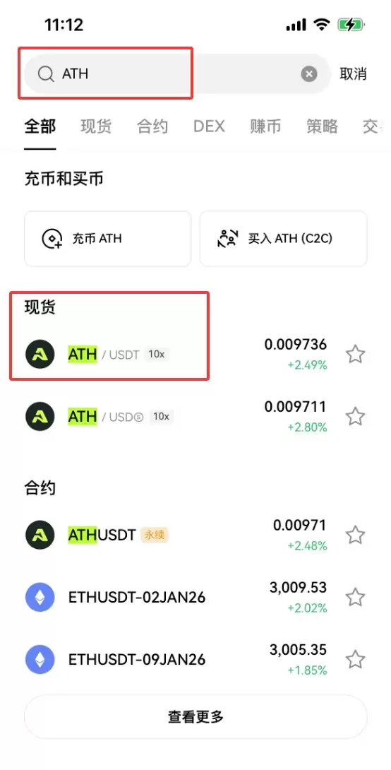 ʲô��Aethir��ATH���ң�ATH���Ҿ���ѧ��δ����չ�����򷽷�