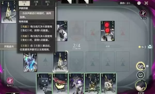 ����3.0��ҫ֮�����غ���ɱ���鼰�淨����