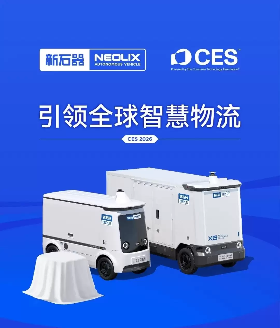 ��ҵ�׸�ȫ���漶���������� 2026 �������