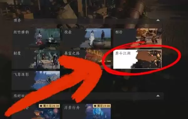 ����ʮ�����Խ�Уξ���»�ȡ���� �Խ�Уξ������ô���