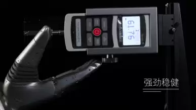 �����󡢲�ʵ�ɷ����Ϸ����������λ����ˣ�7 ���ɶȴ���������е�ۣ����� AI ��ģ��