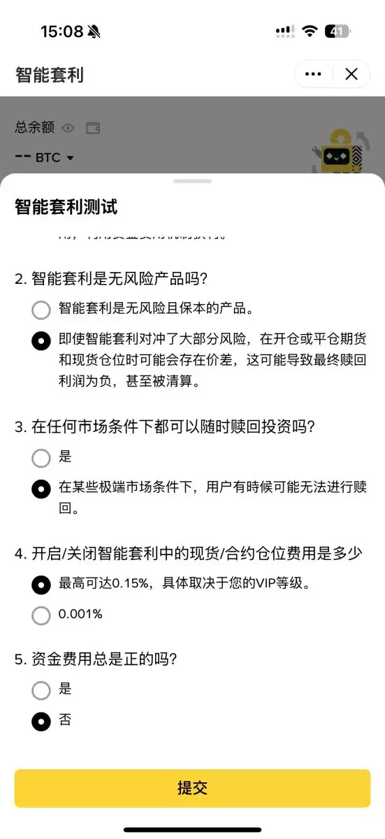 �Ұ��ǻ��������½�ѧ����ʲô��������������ʹ�ã�