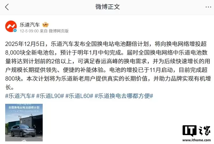 ε���ֵ���ط����ƻ����ȹ��룬����Ͷ�� 4409 ��ȫ�µ��