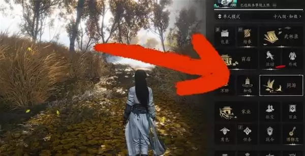 ����ʮ�����Խ�Уξ���»�ȡ���� �Խ�Уξ������ô���