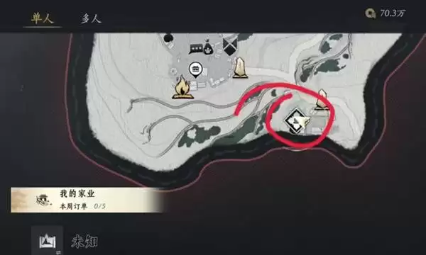 ����ʮ����Ӱ��Ϸ�������� Ӱ��Ϸ��������ɷ���