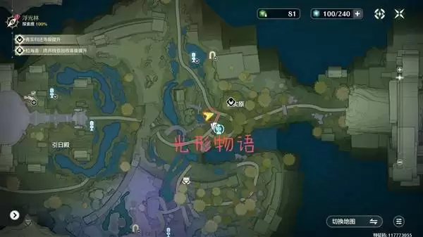 ����3.0�������Ӽ���֤λ��һ�� ���ڵ��ӽ��߳ɾͽ�������