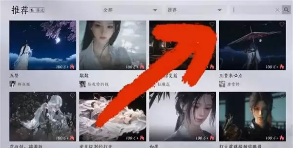 ����ʮ��������ˢ���뷽�� ������ôˢ