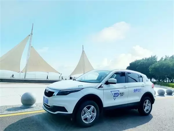 ���������������Ʋ���飬���ո߶���������Σ��