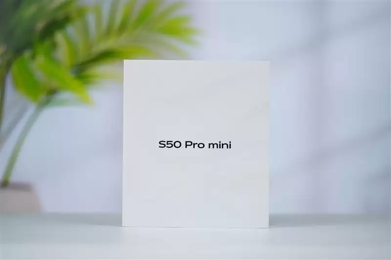S50 Pro mini������С���콢�ٽ���
