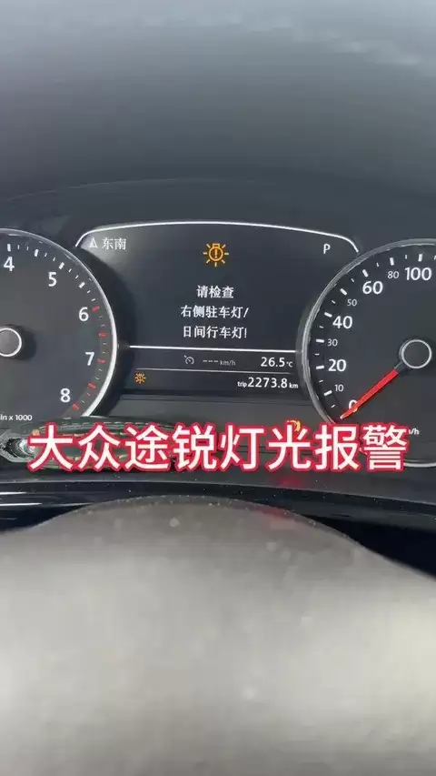 ;��LED�������ȫ���ԣ����꾭�����