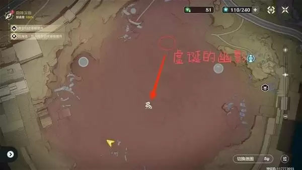 ����3.0�������Ӽ���֤λ��һ�� ���ڵ��ӽ��߳ɾͽ�������