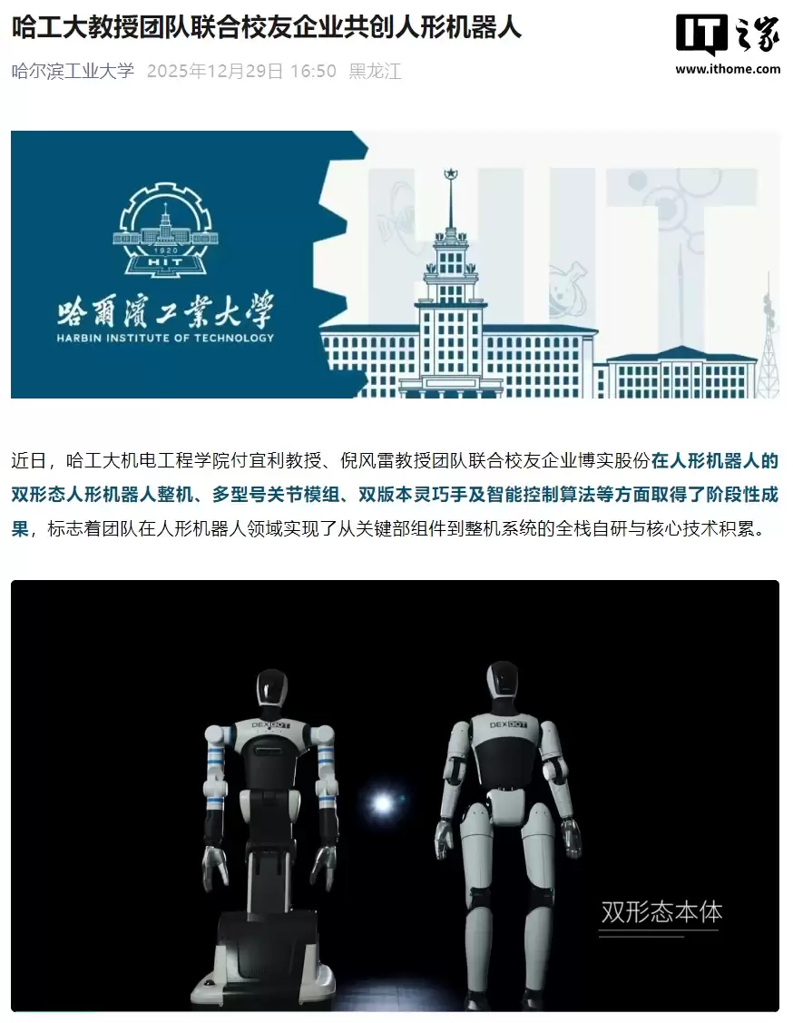 �����󡢲�ʵ�ɷ����Ϸ����������λ����ˣ�7 ���ɶȴ���������е�ۣ����� AI ��ģ��