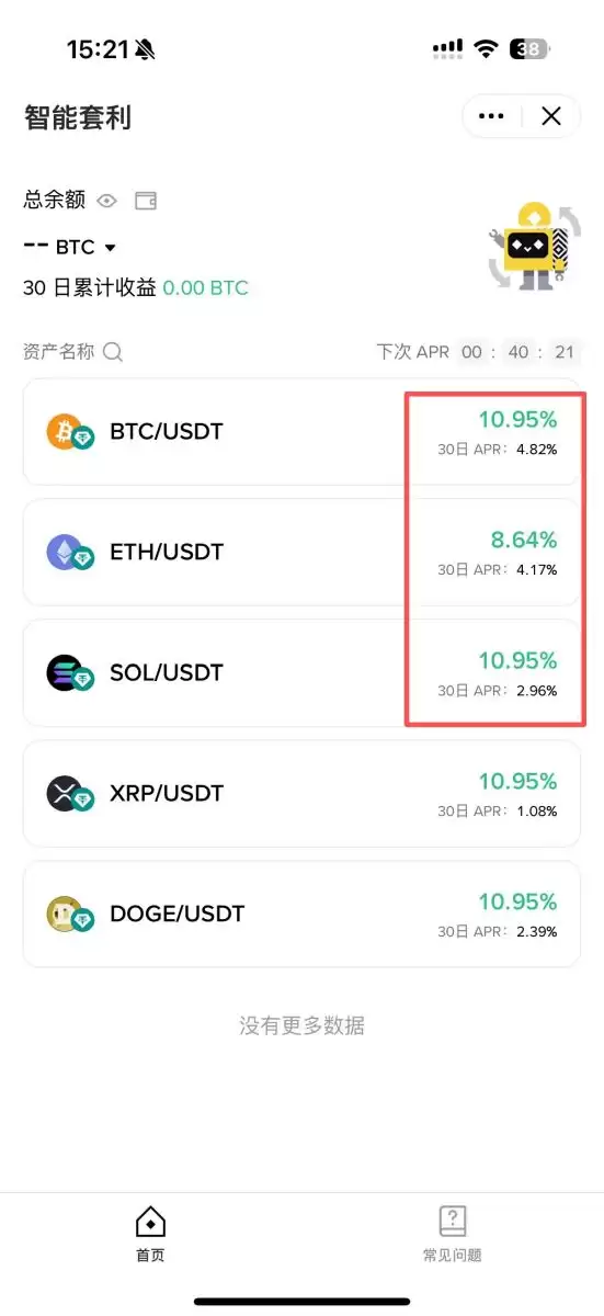 �Ұ��ǻ��������½�ѧ����ʲô��������������ʹ�ã�