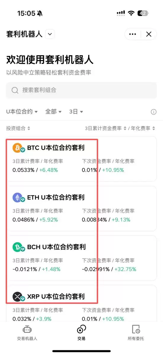 �Ұ��ǻ��������½�ѧ����ʲô��������������ʹ�ã�