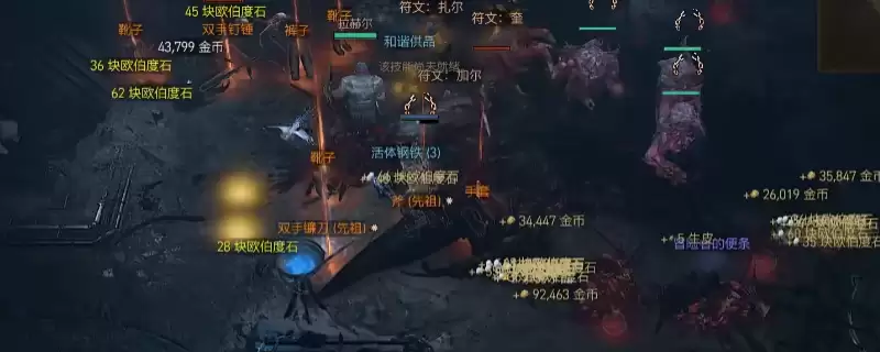 �������ƻ���4���ڶ����淨���Է���