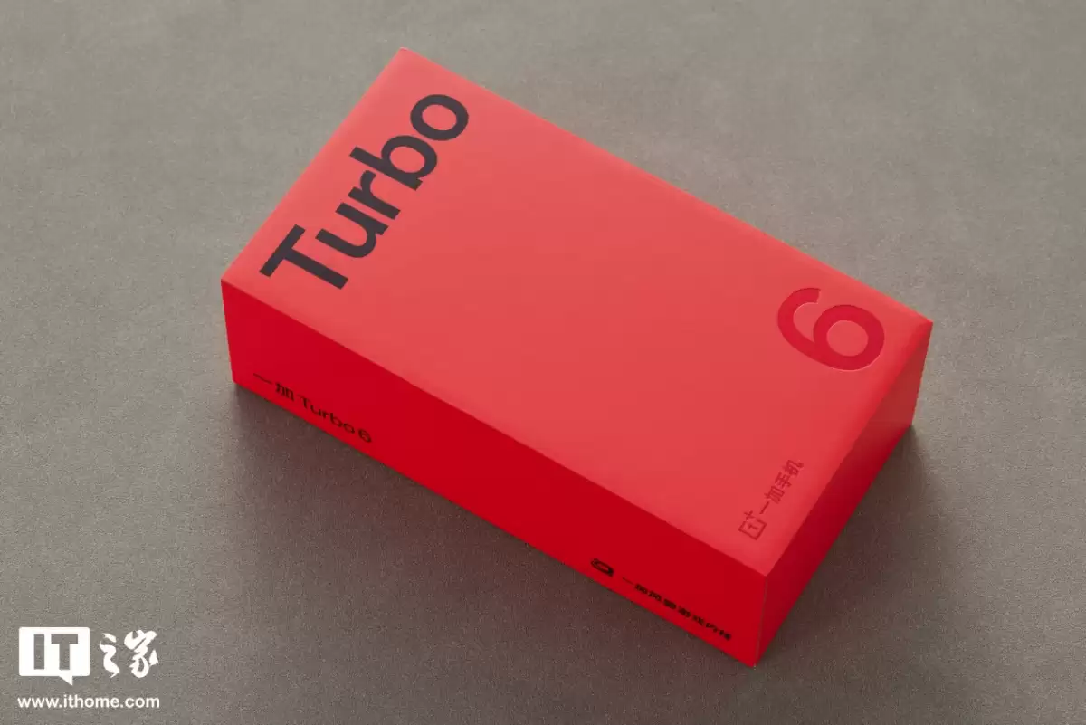 һ�� Turbo 6 ��Ұ��ͼ�ͣ�С������ɫ����ζ�е���