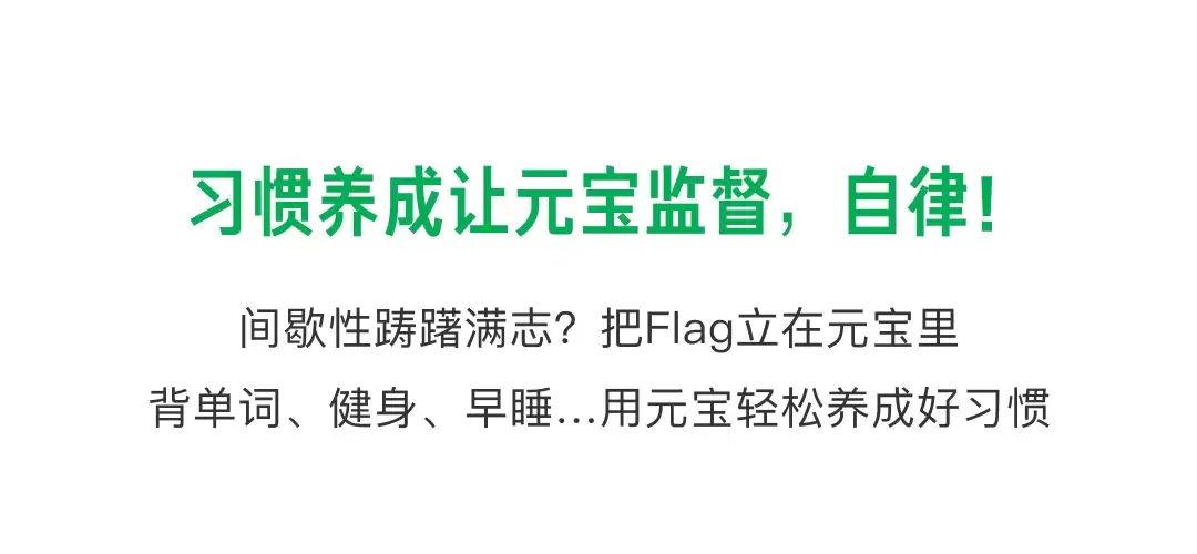 ��ѶԪ�����������񡱹������ߣ�һ�仰����ʱ�䣬���������