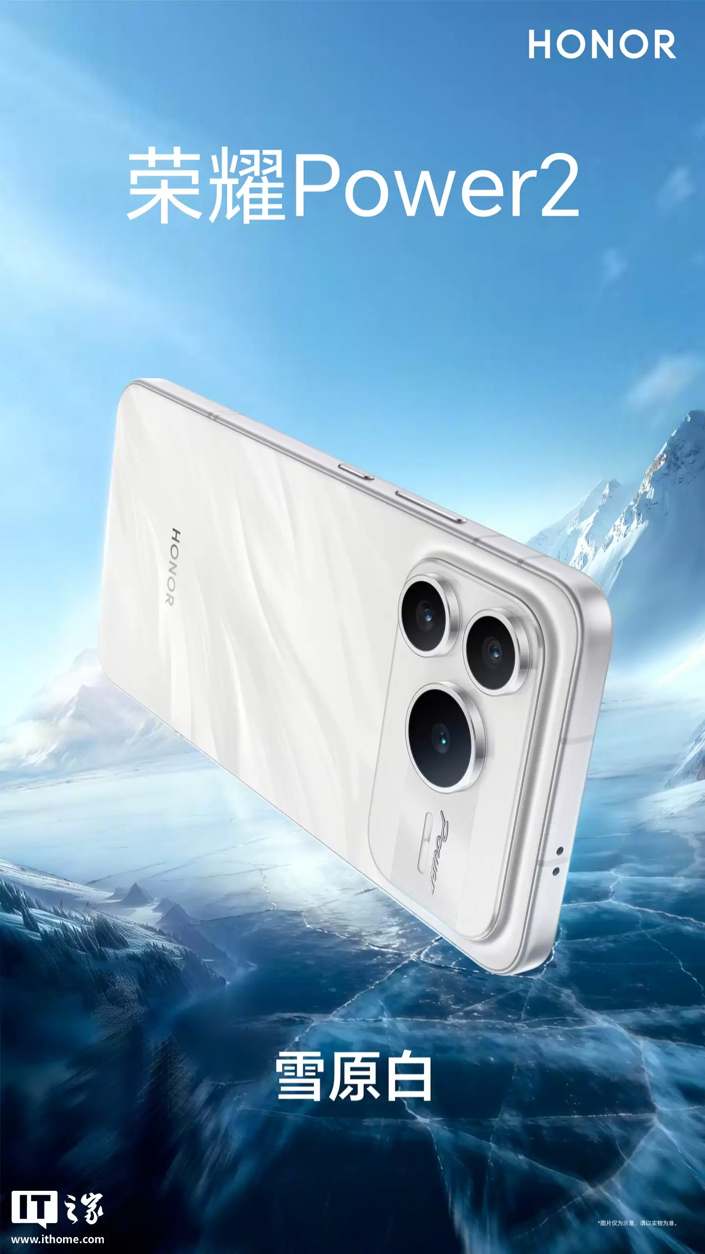 ��ҫ Power2 ��ͼ������������������п�һ�廯����գ��»� 1 �� 5 ������