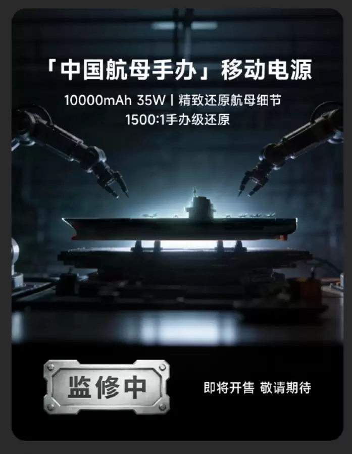 �������й���ĸ������Ʒ����������ŵ�������ƶ���Դ��������״������ȣ�149 Ԫ��