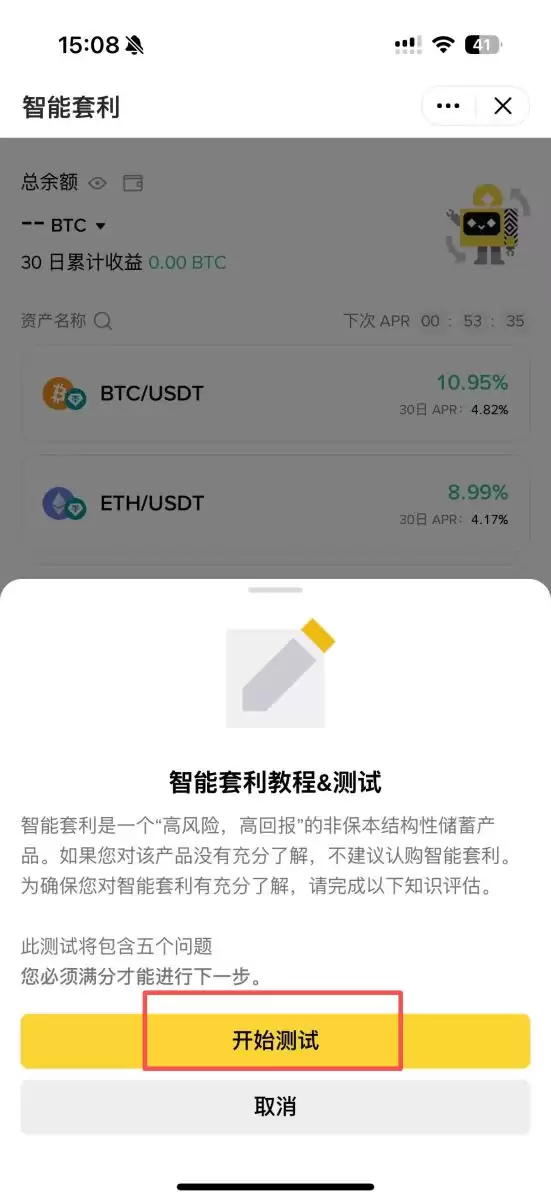 �Ұ��ǻ��������½�ѧ����ʲô��������������ʹ�ã�