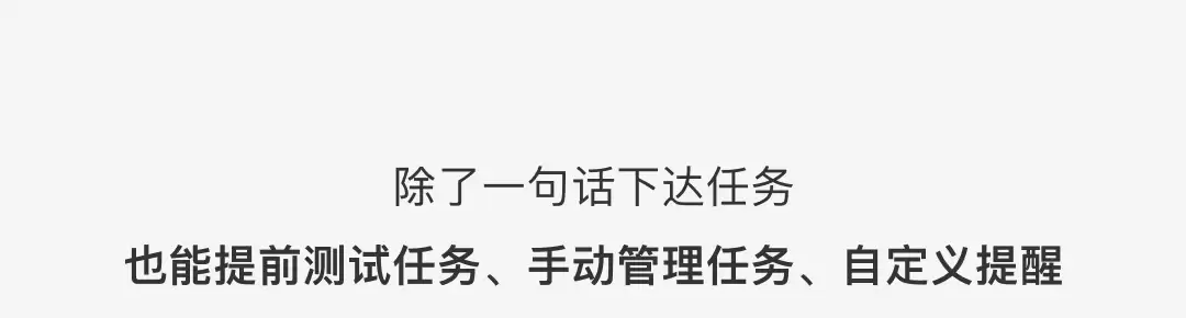 ��ѶԪ�����������񡱹������ߣ�һ�仰����ʱ�䣬���������