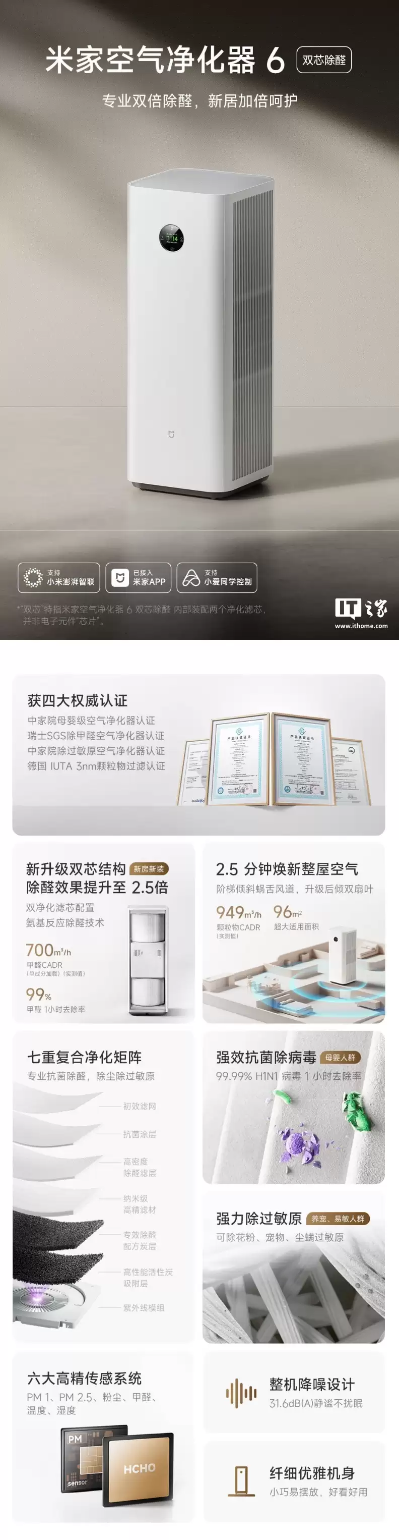 С���׼ҿ�������������ʮ���й�����������һ��������ͻ�� 2500 ��̨