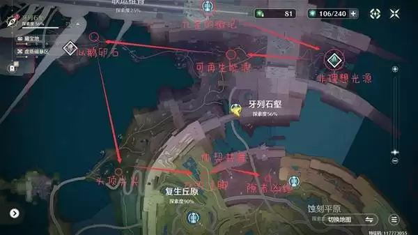 ����3.0�������Ӽ���֤λ��һ�� ���ڵ��ӽ��߳ɾͽ�������