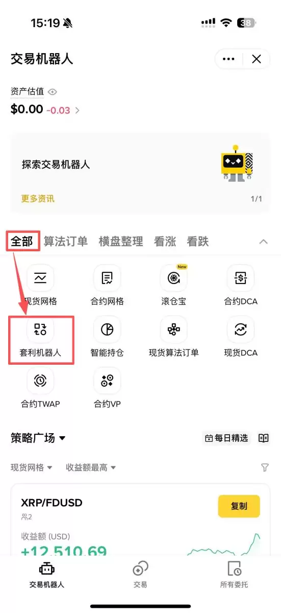 �Ұ��ǻ��������½�ѧ����ʲô��������������ʹ�ã�