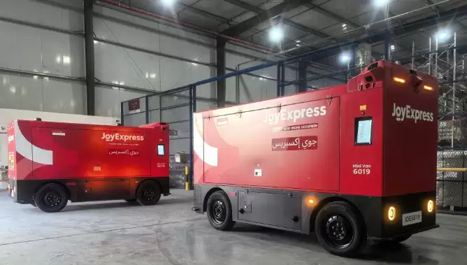 ��ҵ�׸�ȫ���漶���������� 2026 �������