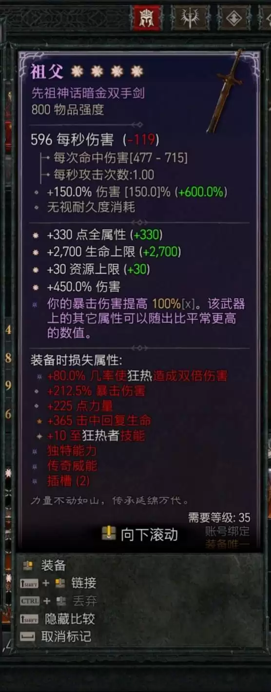 �����ƻ���4S11����װ����ˢ���� ��ôˢ����˵װ��