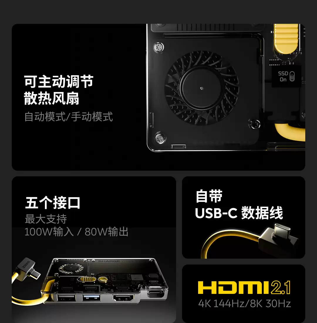 ���� Disk Pro ���һ�ƶ�Ӳ�̷�����SSD+ ��չ��һ�廯��1599 Ԫ��